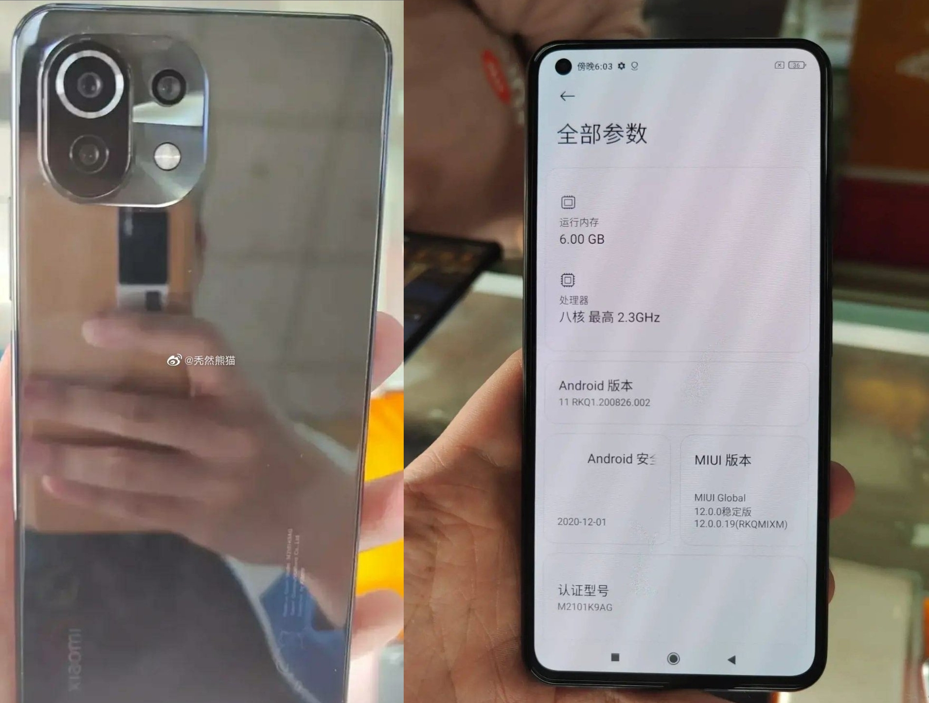 Xiaomi Mi 11 Lite Разъем