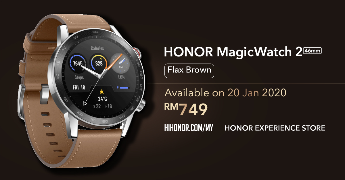 MagicWatch 2 Flax Brown
