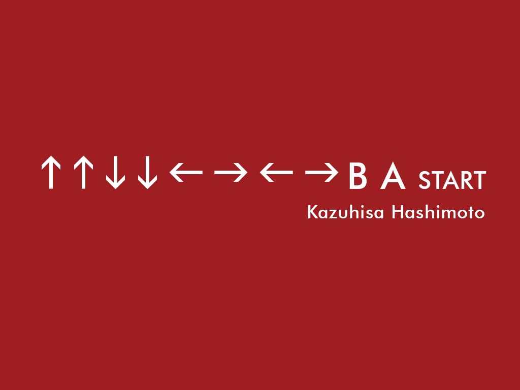 Kazuhisa Hashimoto Konami Code