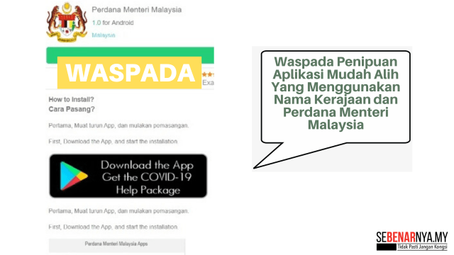 Aplikasi perdana menteri malaysia