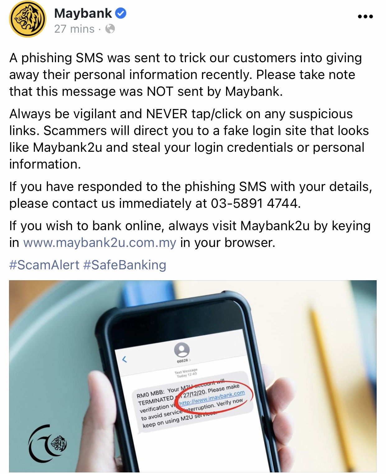 SMS Maybank