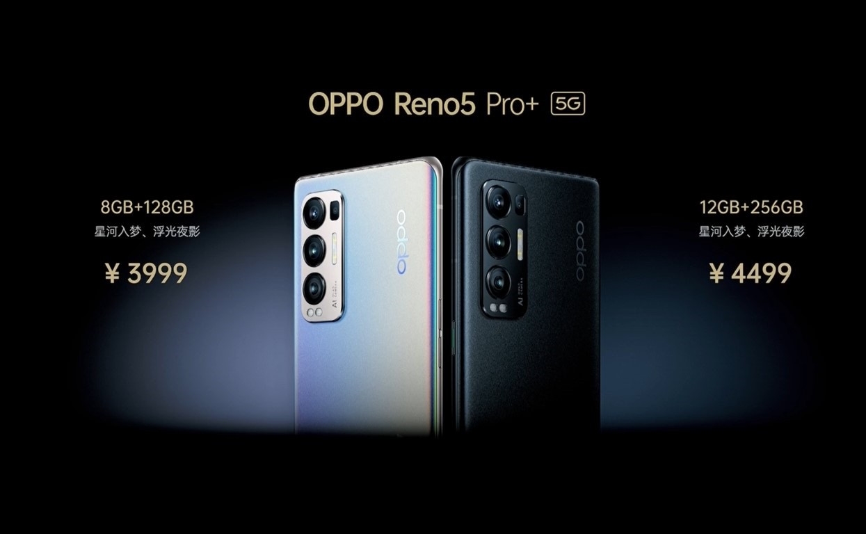 Reno5 Pro+ 5G