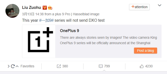 OnePlus 9 DxoMark